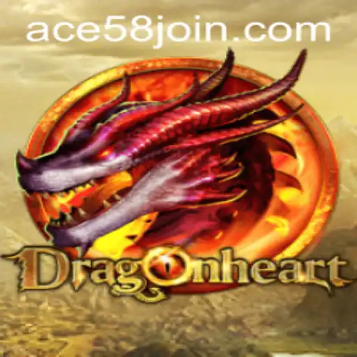 Exploring DragonHeart: A New Adventure Awaits
